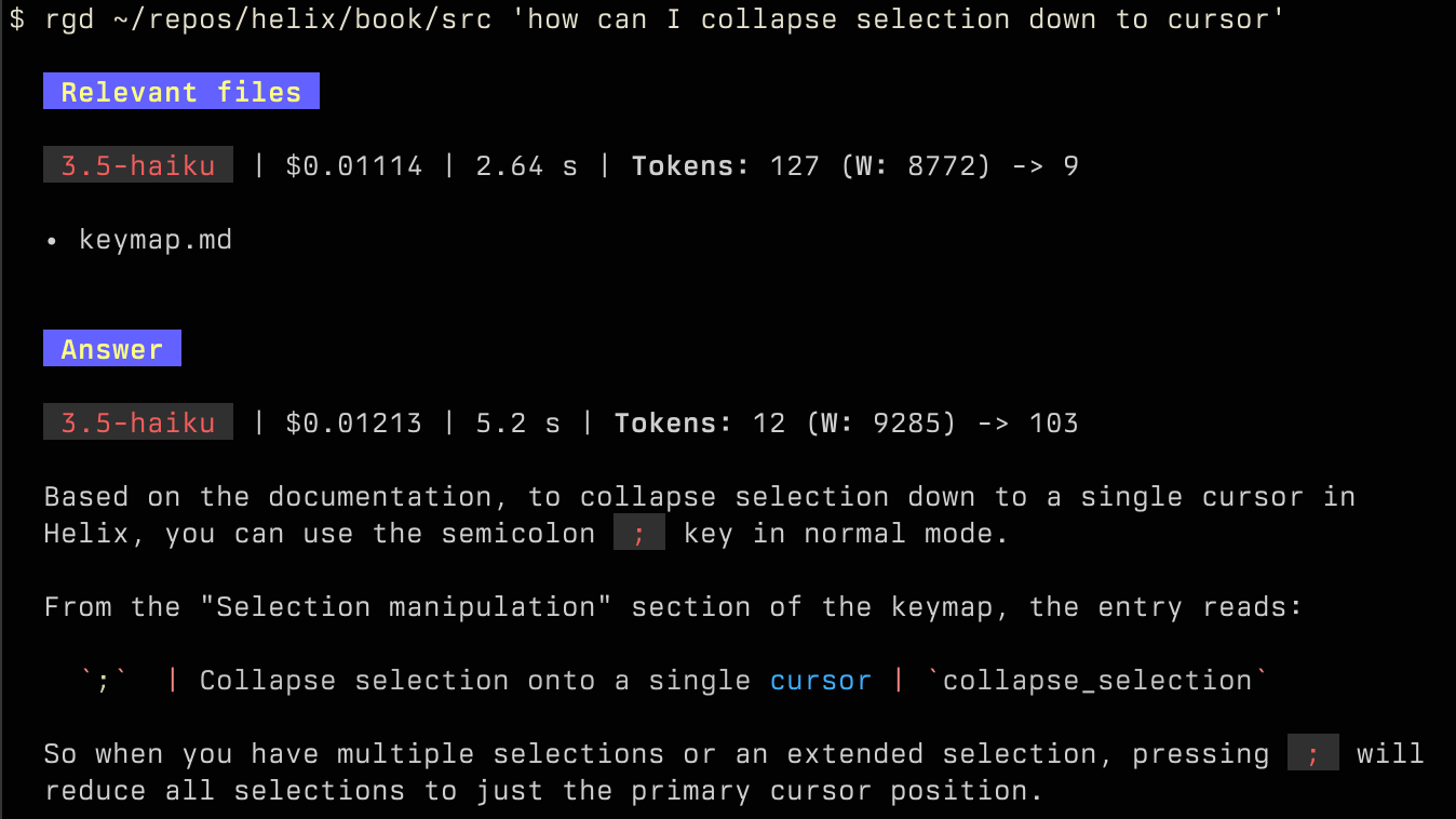 rgd example with helix docs